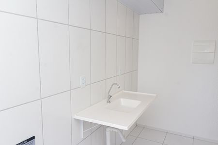 Apartamento para alugar com 45m², 2 quartos e 1 vaga Apartamento para alugar com 45m², 2 quartos e 1 vagaCozinha