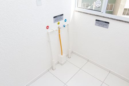 Apartamento para alugar com 45m², 2 quartos e 1 vaga Apartamento para alugar com 45m², 2 quartos e 1 vagaÁrea de Serviço
