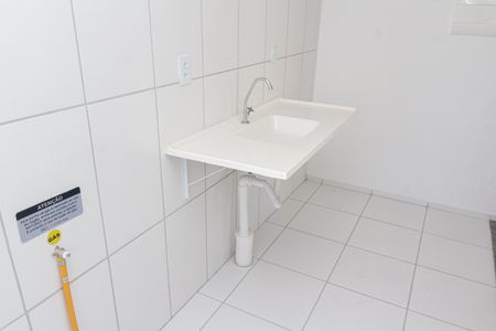 Apartamento para alugar com 45m², 2 quartos e 1 vaga Apartamento para alugar com 45m², 2 quartos e 1 vagaCozinha