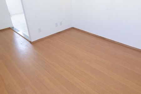 Apartamento para alugar com 45m², 2 quartos e 1 vaga Apartamento para alugar com 45m², 2 quartos e 1 vagaSala