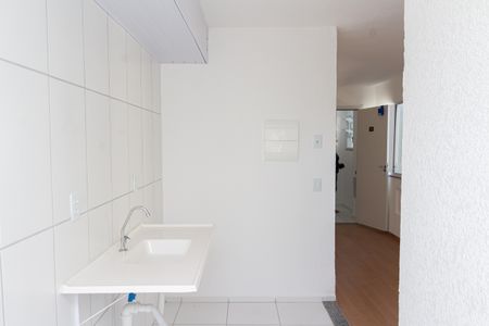 Apartamento para alugar com 45m², 2 quartos e 1 vaga Apartamento para alugar com 45m², 2 quartos e 1 vagaCozinha