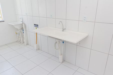 Apartamento para alugar com 45m², 2 quartos e 1 vaga Apartamento para alugar com 45m², 2 quartos e 1 vagaCozinha