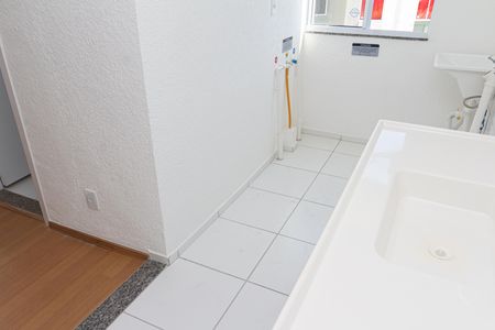 Apartamento para alugar com 45m², 2 quartos e 1 vaga Apartamento para alugar com 45m², 2 quartos e 1 vagaCozinha