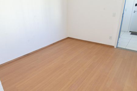 Apartamento para alugar com 45m², 2 quartos e 1 vaga Apartamento para alugar com 45m², 2 quartos e 1 vagaSala
