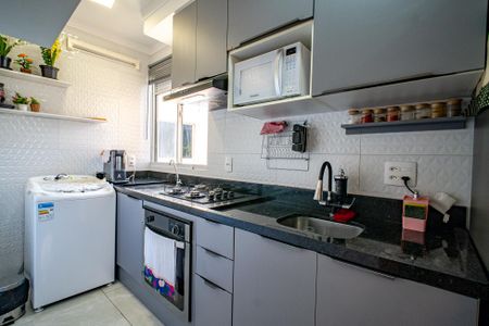 Apartamento à venda com 39m², 2 quartos e sem vagaCozinha