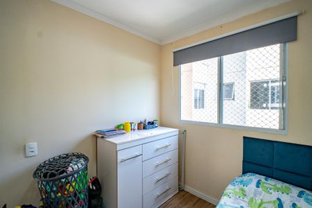 Apartamento à venda com 39m², 2 quartos e sem vagaQuarto 2