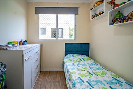 Apartamento à venda com 39m², 2 quartos e sem vagaQuarto 2
