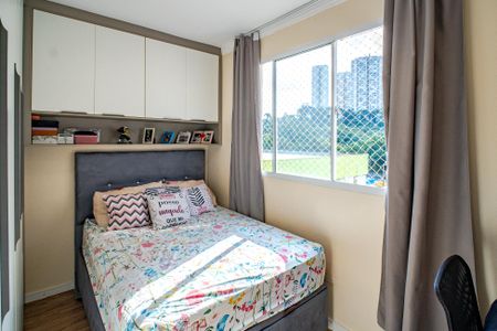Apartamento à venda com 39m², 2 quartos e sem vagaQuarto 1