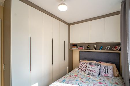 Apartamento à venda com 39m², 2 quartos e sem vagaQuarto 1