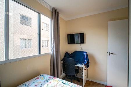 Apartamento à venda com 39m², 2 quartos e sem vagaQuarto 1
