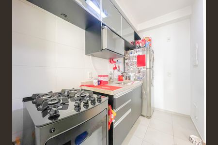 Apartamento à venda com 41m², 1 quarto e 1 vagaCozinha