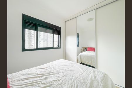 Apartamento à venda com 41m², 1 quarto e 1 vagaQuarto