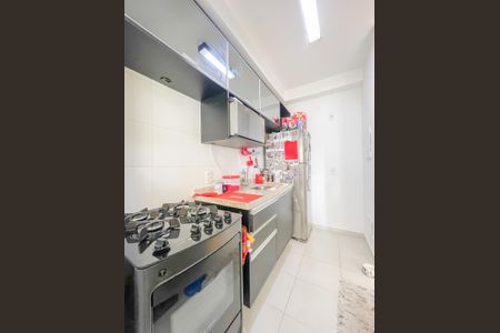 Apartamento à venda com 41m², 1 quarto e 1 vagaCozinha