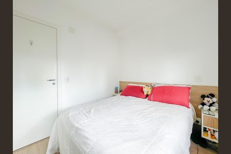 Apartamento à venda com 41m², 1 quarto e 1 vagaQuarto