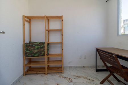 Apartamento para alugar com 35m², 2 quartos e sem vaga Apartamento para alugar com 35m², 2 quartos e sem vagaQuarto 2