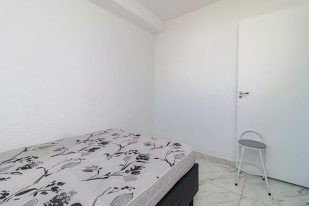Apartamento para alugar com 35m², 2 quartos e sem vaga Apartamento para alugar com 35m², 2 quartos e sem vagaQuarto 1