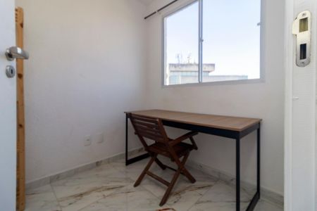Apartamento para alugar com 35m², 2 quartos e sem vaga Apartamento para alugar com 35m², 2 quartos e sem vagaQuarto 2