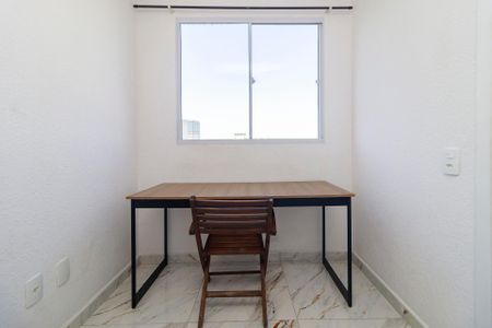 Apartamento para alugar com 35m², 2 quartos e sem vaga Apartamento para alugar com 35m², 2 quartos e sem vagaQuarto 2