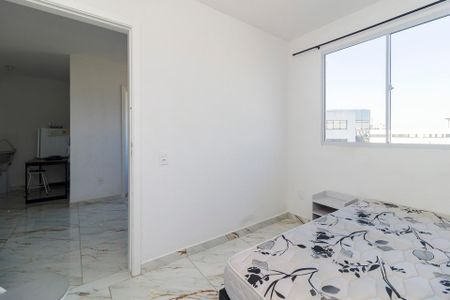 Apartamento para alugar com 35m², 2 quartos e sem vaga Apartamento para alugar com 35m², 2 quartos e sem vagaQuarto 1
