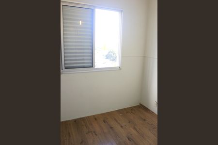 Apartamento à venda com 55m², 2 quartos e 1 vagaQuarto 1