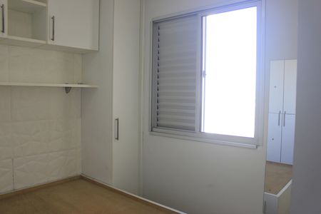 Apartamento à venda com 55m², 2 quartos e 1 vagaQuarto 2