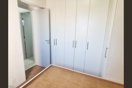 Apartamento à venda com 55m², 2 quartos e 1 vaga Apartamento à venda com 55m², 2 quartos e 1 vagaQuarto 2