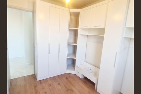 Apartamento à venda com 55m², 2 quartos e 1 vaga Apartamento à venda com 55m², 2 quartos e 1 vagaQuarto 1