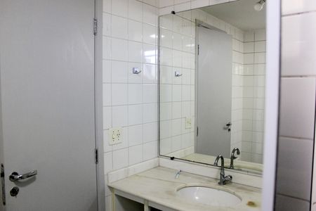 Apartamento à venda com 55m², 2 quartos e 1 vagaBanheiro 