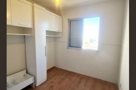 Apartamento à venda com 55m², 2 quartos e 1 vaga Apartamento à venda com 55m², 2 quartos e 1 vagaQuarto 1