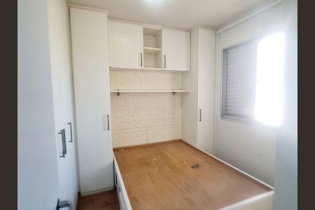 Apartamento à venda com 55m², 2 quartos e 1 vaga Apartamento à venda com 55m², 2 quartos e 1 vagaQuarto 2