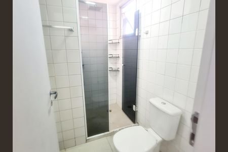 Apartamento à venda com 55m², 2 quartos e 1 vaga Apartamento à venda com 55m², 2 quartos e 1 vagaBanheiro