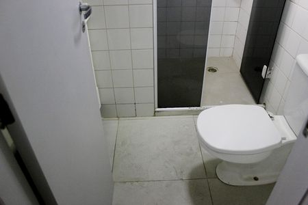 Apartamento à venda com 55m², 2 quartos e 1 vagaBanheiro 