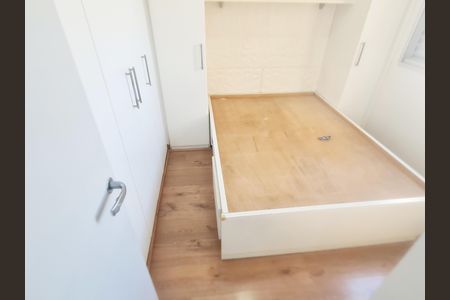 Apartamento à venda com 55m², 2 quartos e 1 vaga Apartamento à venda com 55m², 2 quartos e 1 vagaQuarto 2