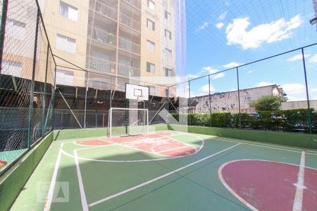 Área comum de apartamento à venda com 2 quartos, 55m² em Vila das Bandeiras, Guarulhos