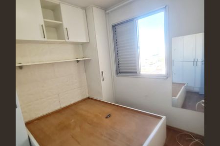 Apartamento à venda com 55m², 2 quartos e 1 vaga Apartamento à venda com 55m², 2 quartos e 1 vagaQuarto 2