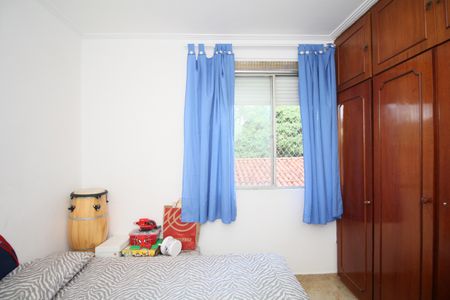 Apartamento à venda com 74m², 3 quartos e 1 vagaQuarto 2