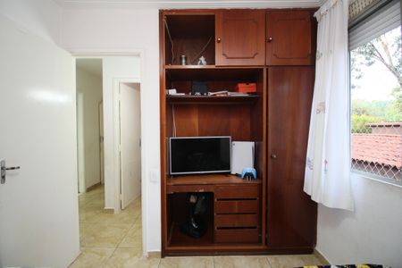 Apartamento à venda com 74m², 3 quartos e 1 vagaQuarto 1