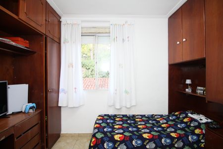 Apartamento à venda com 74m², 3 quartos e 1 vagaQuarto 1