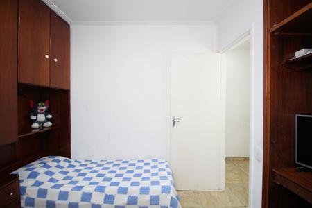 Apartamento à venda com 74m², 3 quartos e 1 vagaQuarto 1