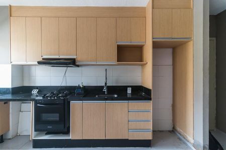 Apartamento para alugar com 43m², 2 quartos e 1 vaga Apartamento para alugar com 43m², 2 quartos e 1 vagaCozinha
