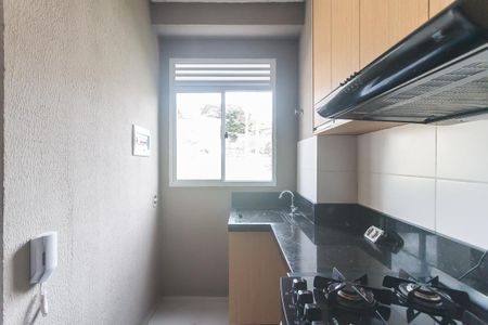 Apartamento para alugar com 43m², 2 quartos e 1 vaga Apartamento para alugar com 43m², 2 quartos e 1 vagaÁrea de Serviço