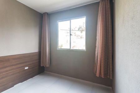 Apartamento para alugar com 43m², 2 quartos e 1 vaga Apartamento para alugar com 43m², 2 quartos e 1 vagaQuarto 1
