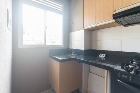 Apartamento para alugar com 43m², 2 quartos e 1 vaga Apartamento para alugar com 43m², 2 quartos e 1 vagaÁrea de Serviço