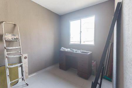 Apartamento para alugar com 43m², 2 quartos e 1 vaga Apartamento para alugar com 43m², 2 quartos e 1 vagaQuarto 2