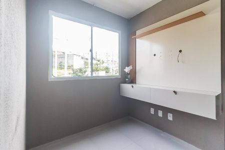 Apartamento para alugar com 43m², 2 quartos e 1 vaga Apartamento para alugar com 43m², 2 quartos e 1 vagaSala
