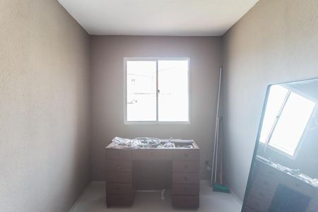 Apartamento para alugar com 43m², 2 quartos e 1 vaga Apartamento para alugar com 43m², 2 quartos e 1 vagaQuarto 2