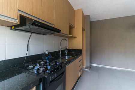 Apartamento para alugar com 43m², 2 quartos e 1 vaga Apartamento para alugar com 43m², 2 quartos e 1 vagaCozinha