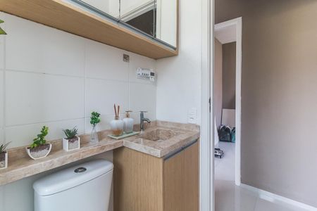 Apartamento para alugar com 43m², 2 quartos e 1 vaga Apartamento para alugar com 43m², 2 quartos e 1 vagaBanheiro