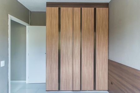 Apartamento para alugar com 43m², 2 quartos e 1 vaga Apartamento para alugar com 43m², 2 quartos e 1 vagaQuarto 1