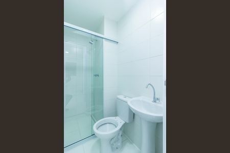 Apartamento para alugar com 30m², 1 quarto e sem vagaBanheiro